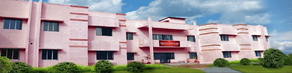 Sri Venkateswara College of Education